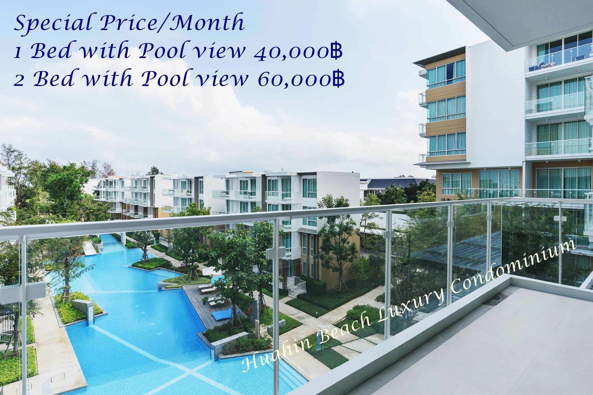 Huahin Beach Luxury Condominium Esterno foto