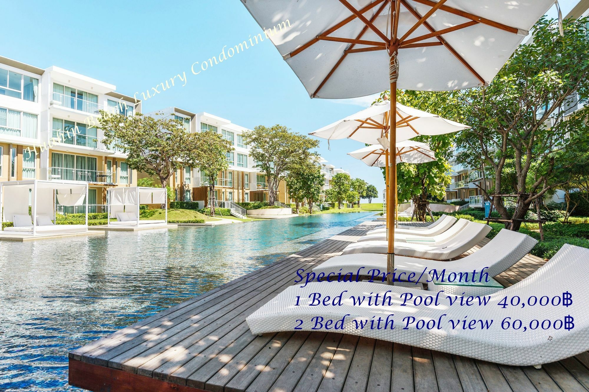 Huahin Beach Luxury Condominium Esterno foto