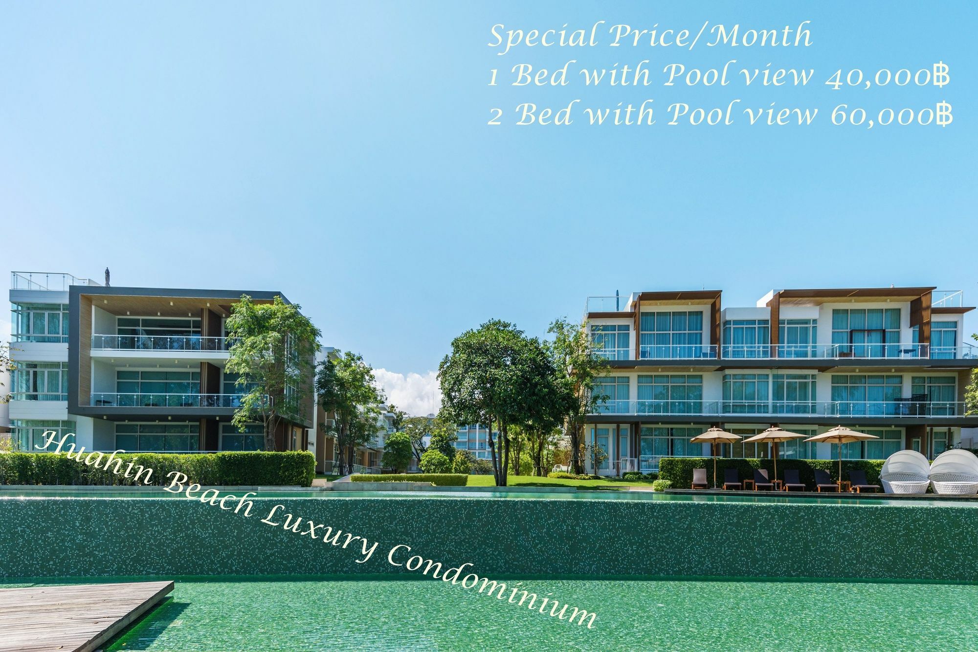 Huahin Beach Luxury Condominium Esterno foto