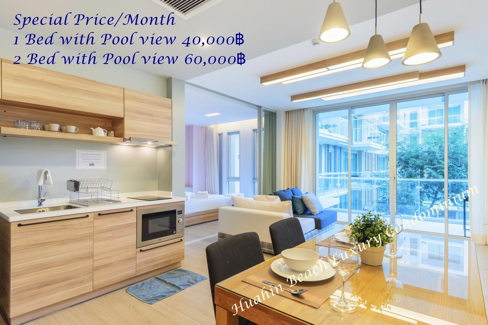 Huahin Beach Luxury Condominium Esterno foto