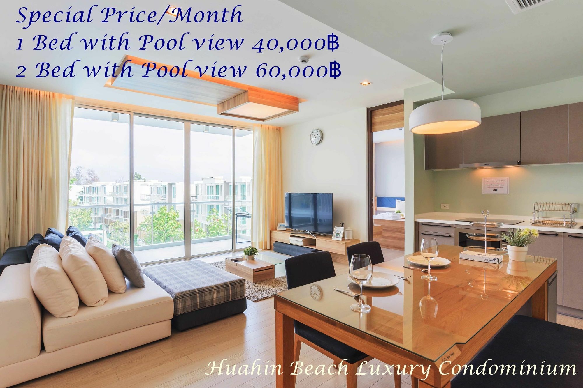 Huahin Beach Luxury Condominium Esterno foto